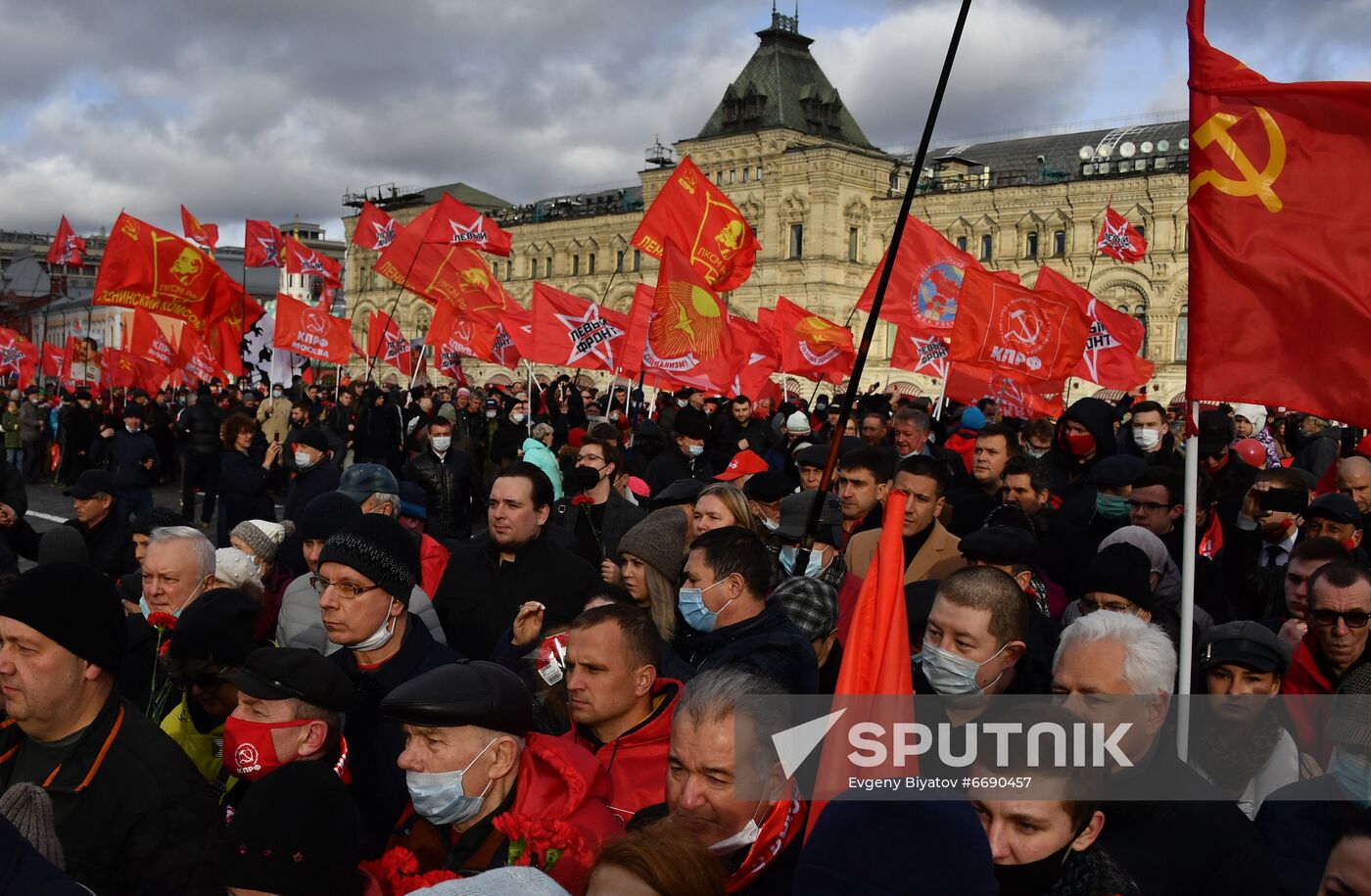 Russia October Revolution Anniversary