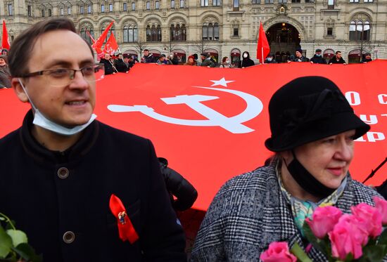 Russia October Revolution Anniversary