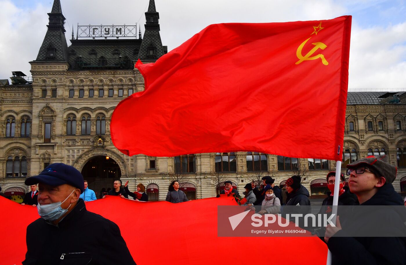 Russia October Revolution Anniversary