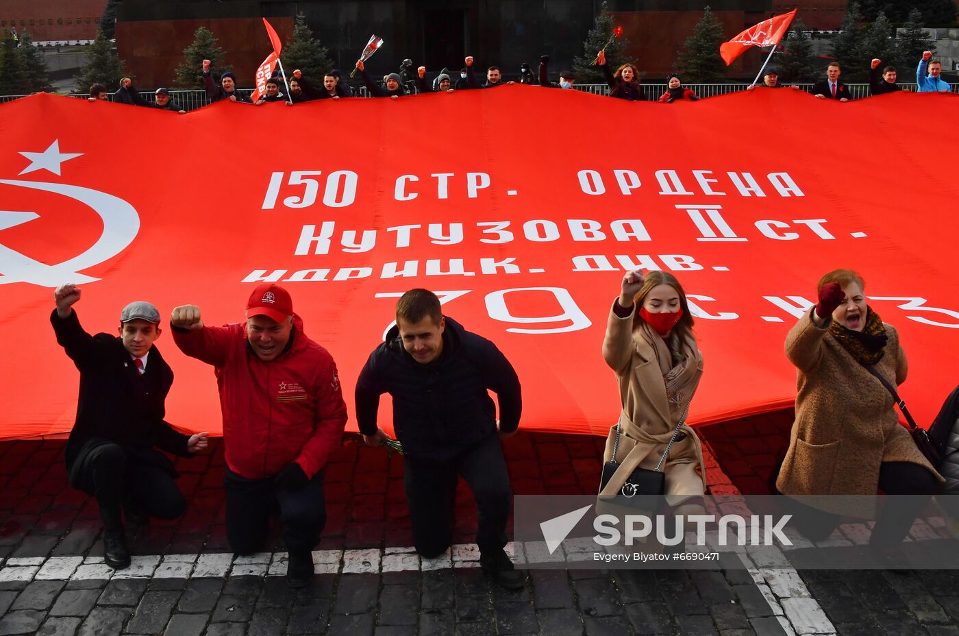Russia October Revolution Anniversary