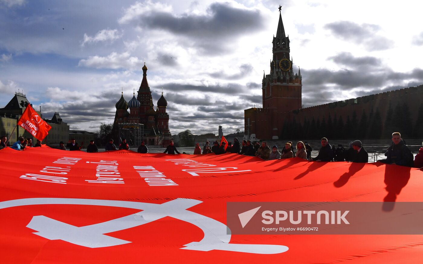 Russia October Revolution Anniversary