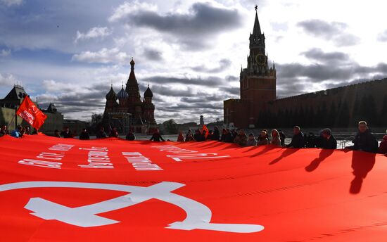 Russia October Revolution Anniversary