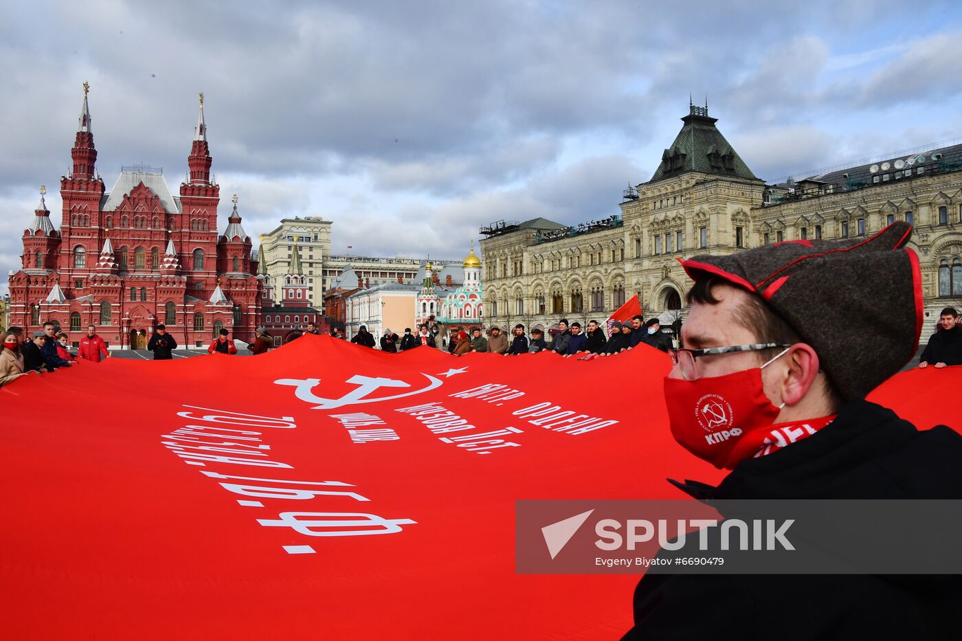 Russia October Revolution Anniversary