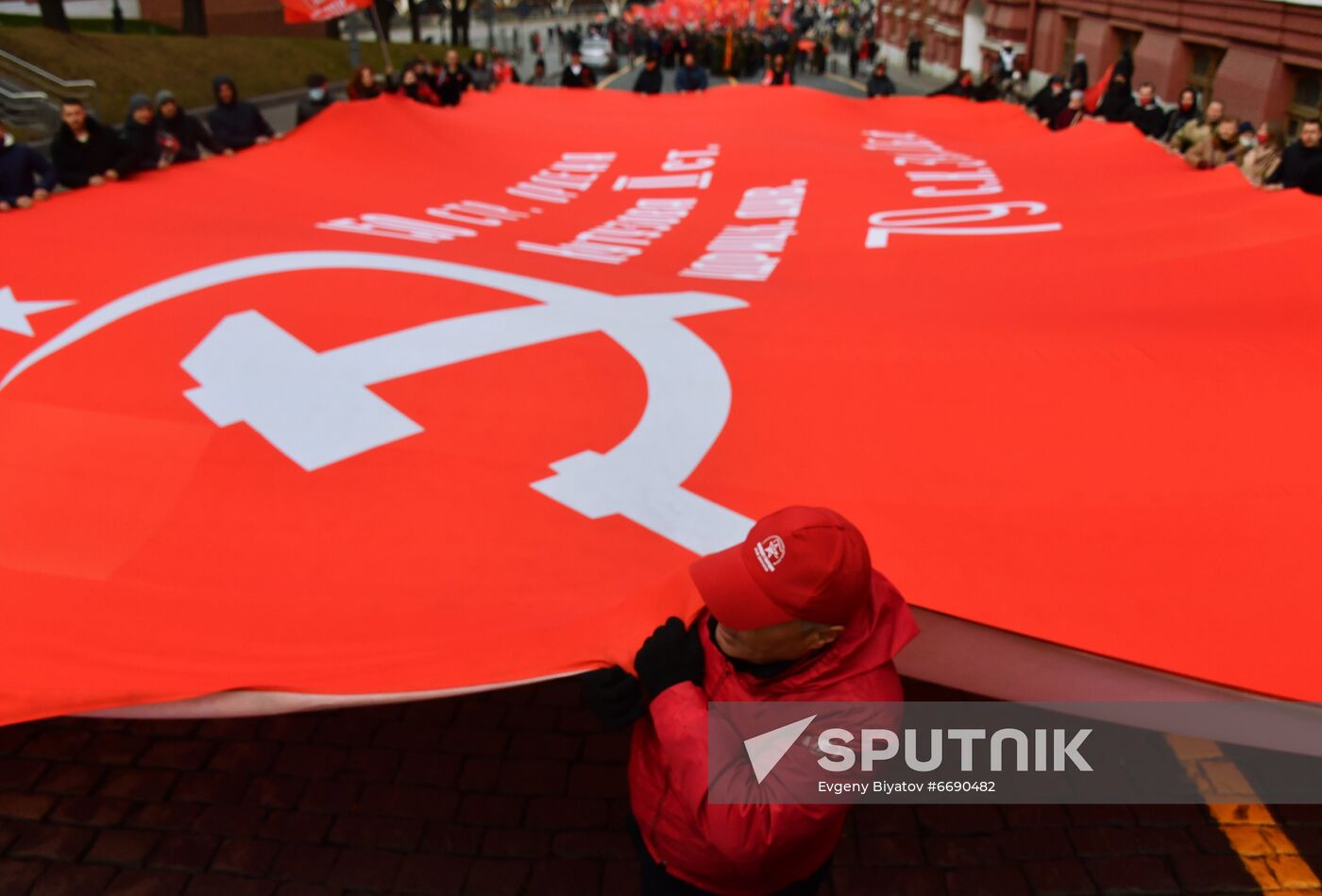 Russia October Revolution Anniversary