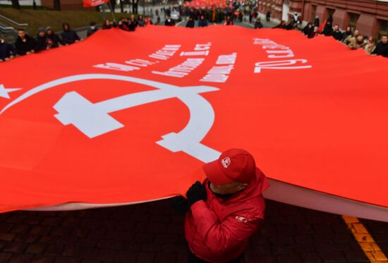 Russia October Revolution Anniversary