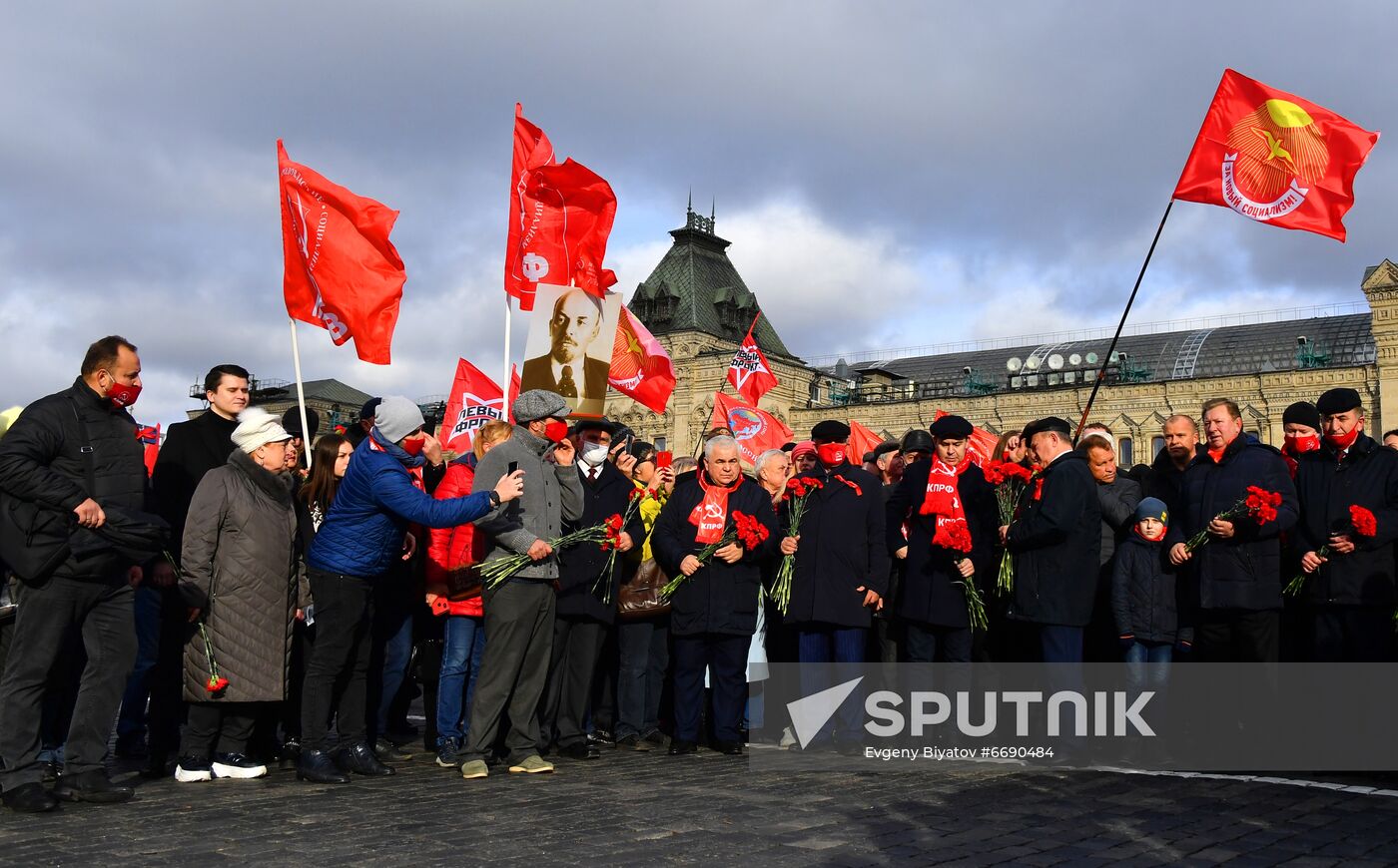 Russia October Revolution Anniversary
