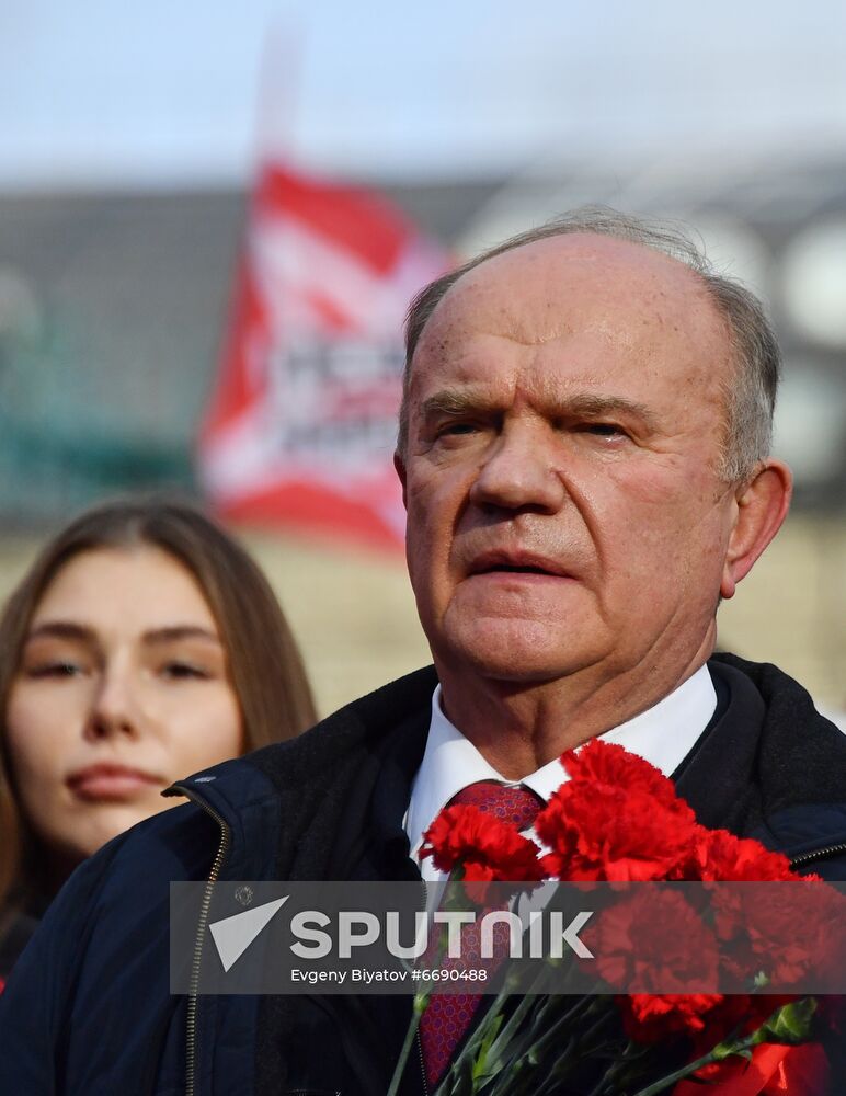 Russia October Revolution Anniversary
