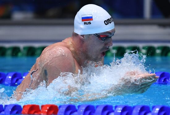 Russia Swimming European Short Course Championships