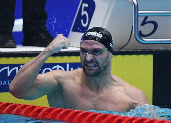 Russia Swimming European Short Course Championships