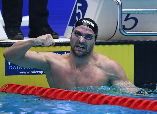 Russia Swimming European Short Course Championships