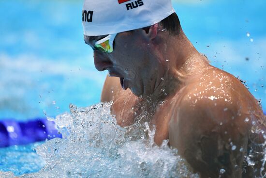 Russia Swimming European Short Course Championships