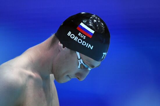 Russia Swimming European Short Course Championships