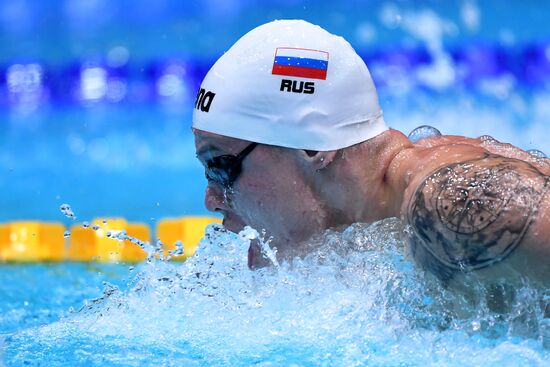 Russia Swimming European Short Course Championships