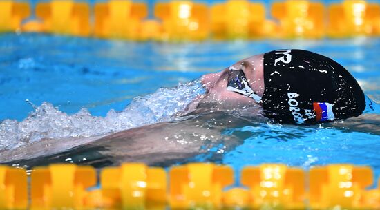 Russia Swimming European Short Course Championships