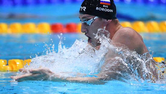 Russia Swimming European Short Course Championships