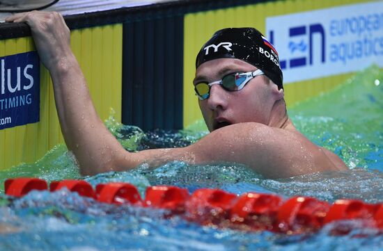 Russia Swimming European Short Course Championships