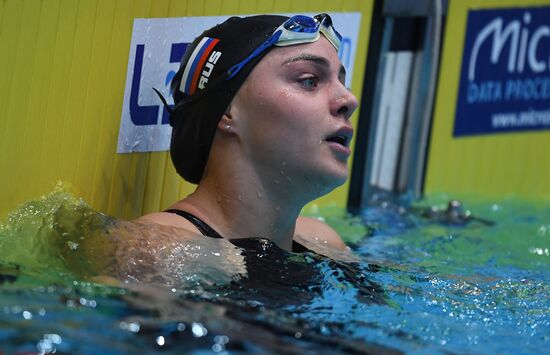 Russia Swimming European Short Course Championships