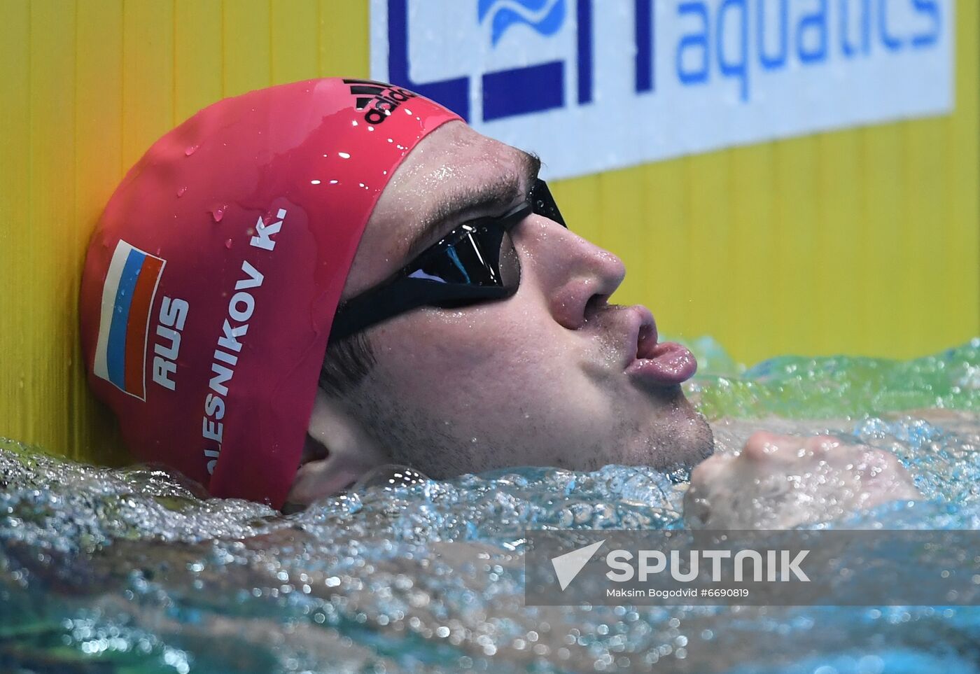 Russia Swimming European Short Course Championships