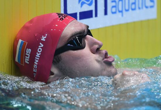 Russia Swimming European Short Course Championships