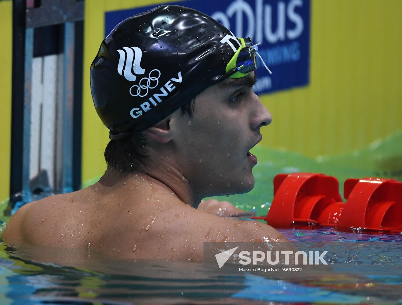 Russia Swimming European Short Course Championships