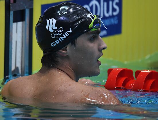 Russia Swimming European Short Course Championships