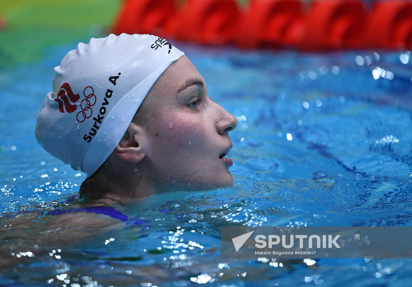 Russia Swimming European Short Course Championships