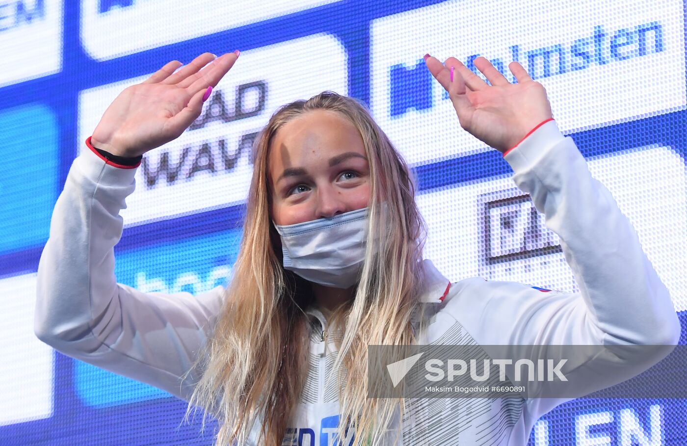 Russia Swimming European Short Course Championships