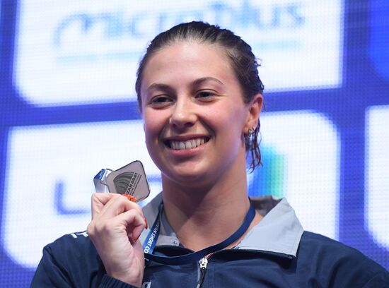 Russia Swimming European Short Course Championships