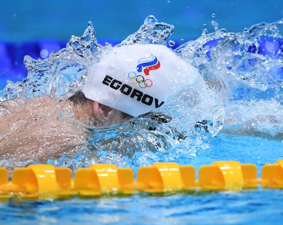 Russia Swimming European Short Course Championships