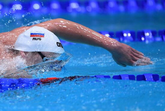 Russia Swimming European Short Course Championships