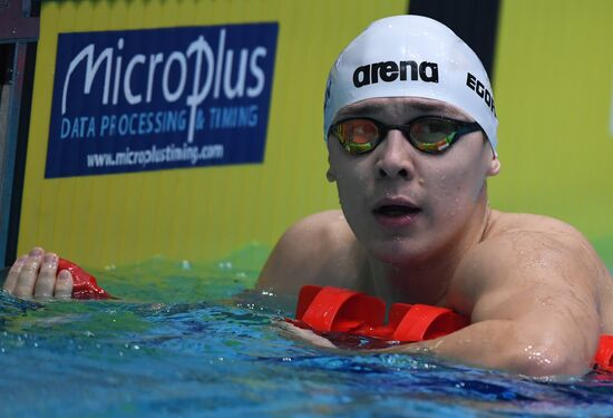 Russia Swimming European Short Course Championships