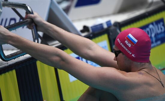Russia Swimming European Short Course Championships