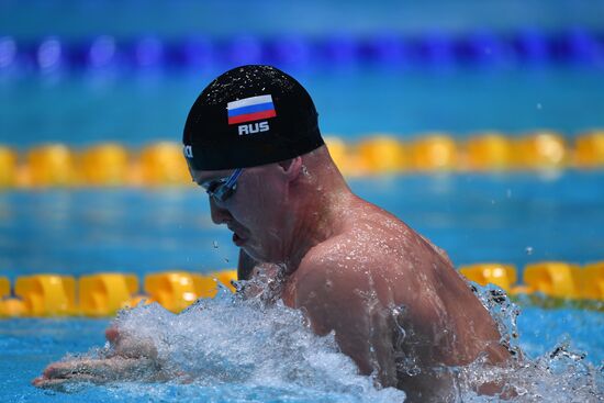Russia Swimming European Short Course Championships