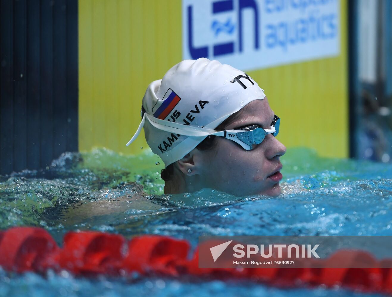 Russia Swimming European Short Course Championships