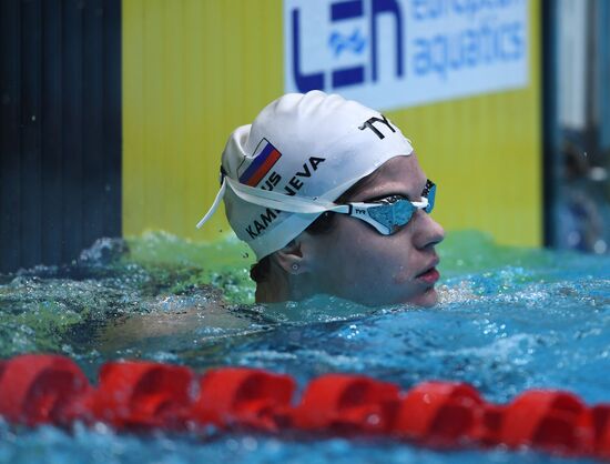 Russia Swimming European Short Course Championships