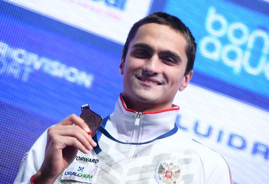 Russia Swimming European Short Course Championships