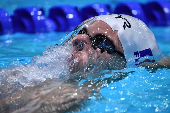 Russia Swimming European Short Course Championships