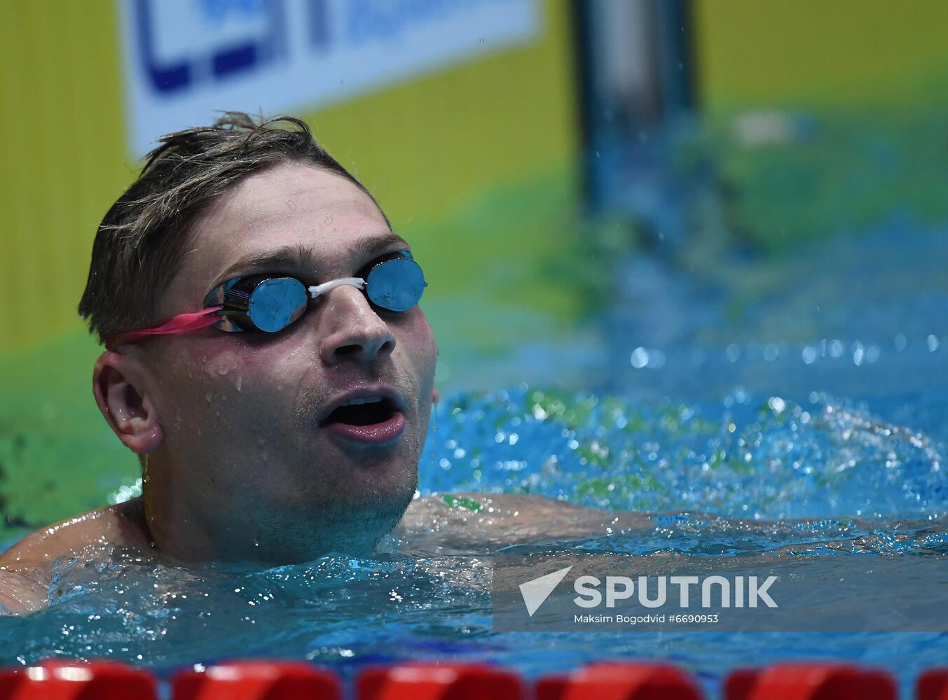 Russia Swimming European Short Course Championships