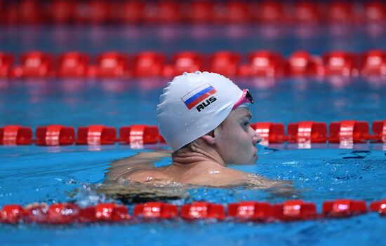 Russia Swimming European Short Course Championships