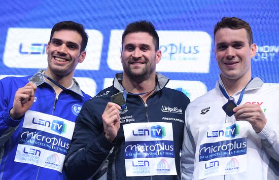 Russia Swimming European Short Course Championships