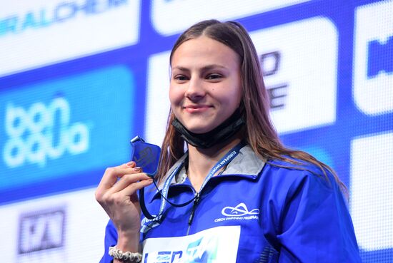 Russia Swimming European Short Course Championships