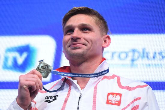 Russia Swimming European Short Course Championships