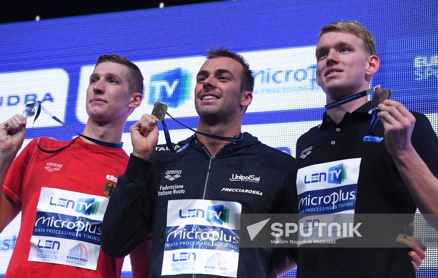 Russia Swimming European Short Course Championships