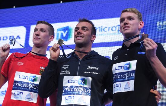 Russia Swimming European Short Course Championships