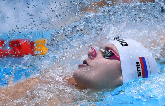 Russia Swimming European Short Course Championships