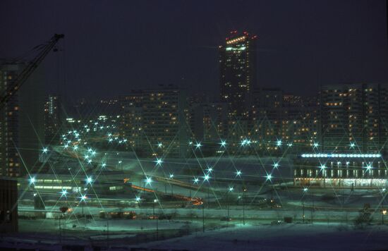 Troparyovo District in Moscow