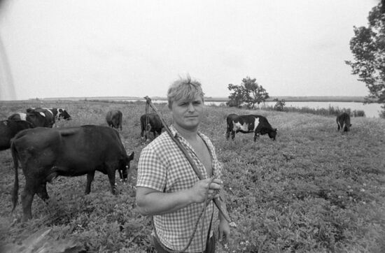 Ponomarenko family farm