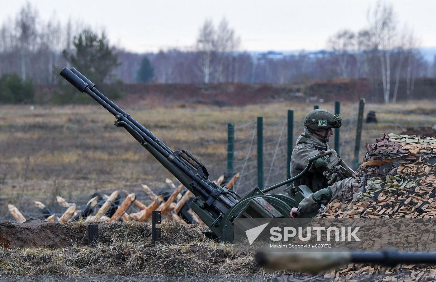 Russia CSTO Collective Peacekeeping Forces Drills