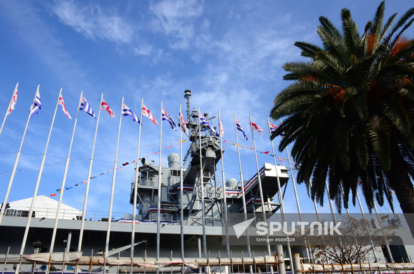 Georgia US Navy Ships