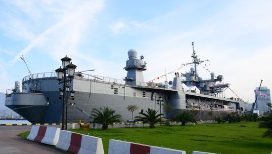 Georgia US Navy Ships